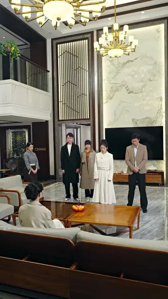 ความผันผวนของชีวิต