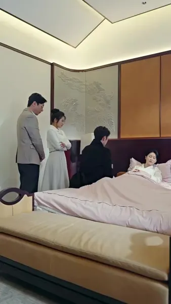 ความผันผวนของชีวิต