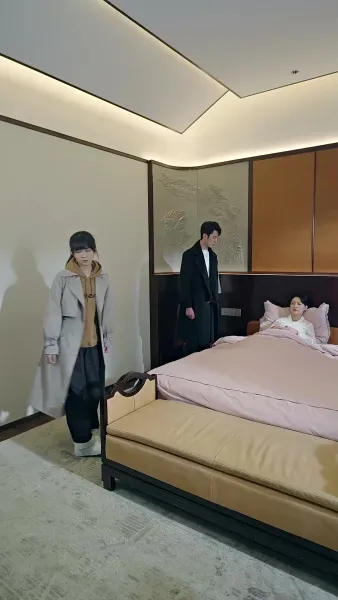 ความผันผวนของชีวิต