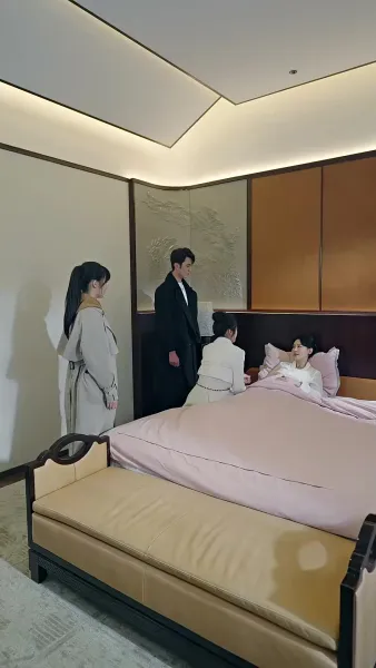 ความผันผวนของชีวิต