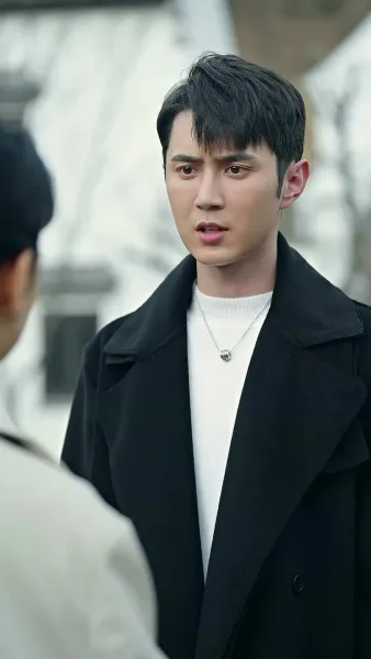 ความผันผวนของชีวิต