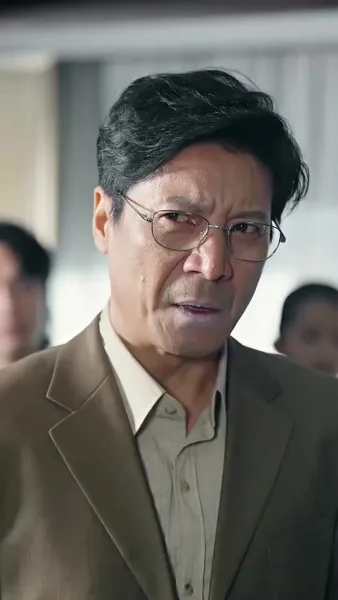 ความผันผวนของชีวิต