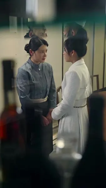 ความผันผวนของชีวิต