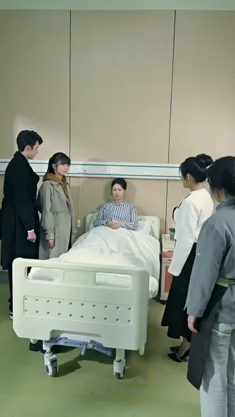 ความผันผวนของชีวิต