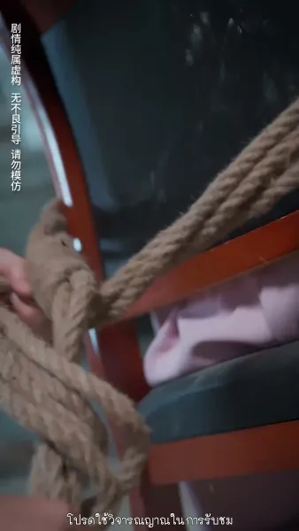 แฝดสามจอมป่วนหัวใจอลเวง