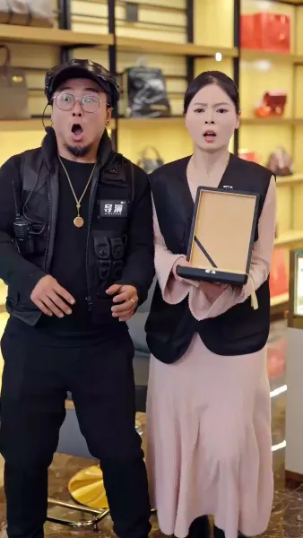 ทะเบียนรักไม่ตั้งใจ