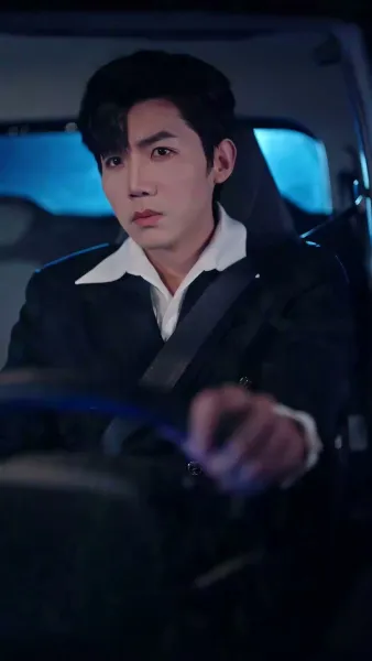 ทะเบียนรักไม่ตั้งใจ