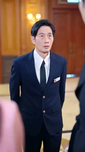 ทะเบียนรักไม่ตั้งใจ