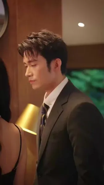 ไปที่ที่คุณอยู่ 2