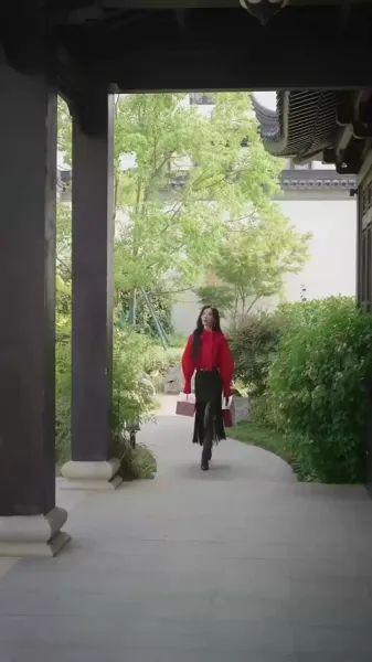 ไปที่ที่คุณอยู่ 2