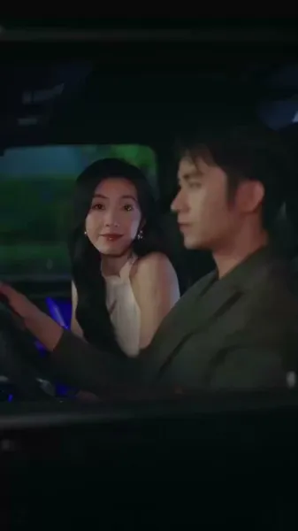 ไปที่ที่คุณอยู่ 2