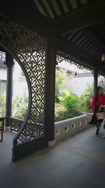 ไปที่ที่คุณอยู่ 2