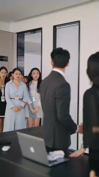 ไปที่ที่คุณอยู่ 2