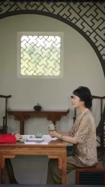 ไปที่ที่คุณอยู่ 2