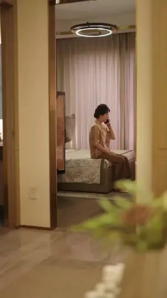 ไปที่ที่คุณอยู่ 2