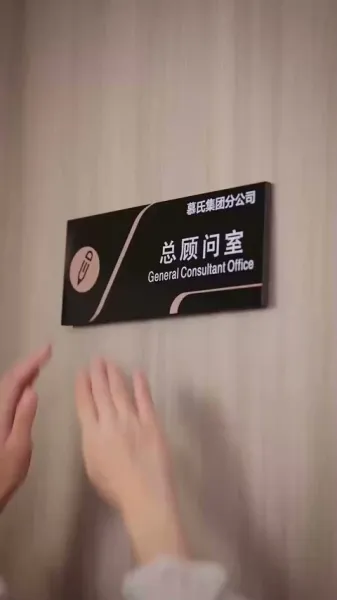 ไปที่ที่คุณอยู่ 2