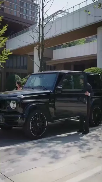 ไปที่ที่คุณอยู่ 2