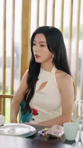 ไปที่ที่คุณอยู่ 2