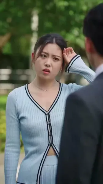 ไปที่ที่คุณอยู่ 2