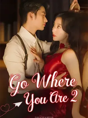 ไปที่ที่คุณอยู่ 2