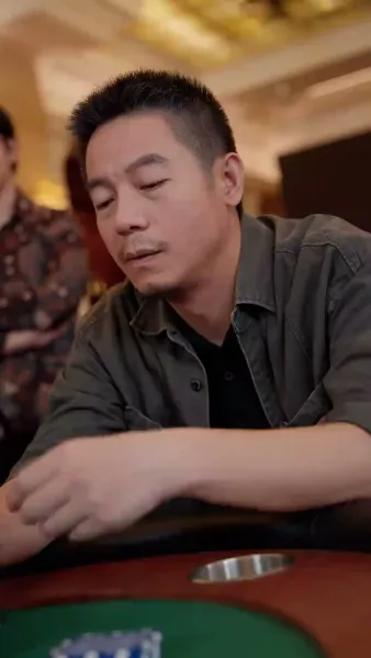 (พากย์เสียง) ความลับบนโต๊ะพนัน