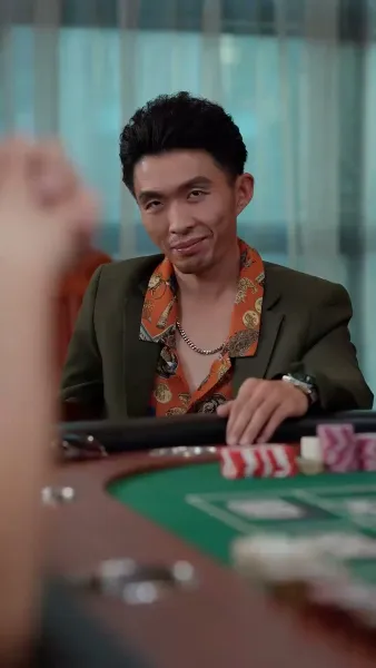 (พากย์เสียง) ความลับบนโต๊ะพนัน