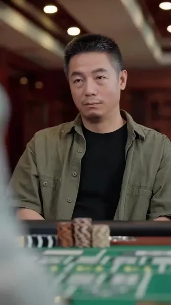 (พากย์เสียง) ความลับบนโต๊ะพนัน