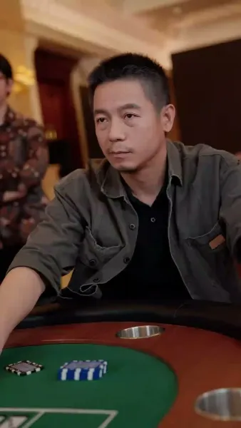 (พากย์เสียง) ความลับบนโต๊ะพนัน