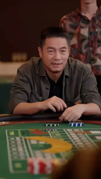 (พากย์เสียง) ความลับบนโต๊ะพนัน