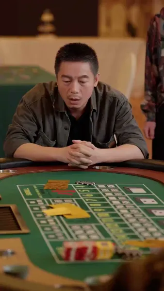 (พากย์เสียง) ความลับบนโต๊ะพนัน