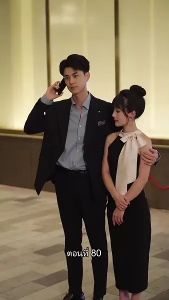 เด็กฝึกงานคนนี้ไม่ธรรมดา