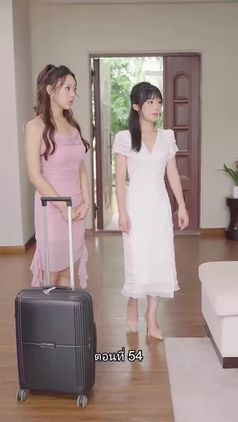 เด็กฝึกงานคนนี้ไม่ธรรมดา