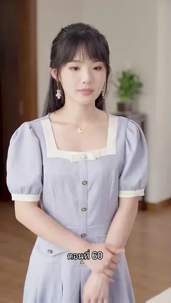 เด็กฝึกงานคนนี้ไม่ธรรมดา