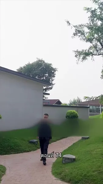 เด็กฝึกงานคนนี้ไม่ธรรมดา