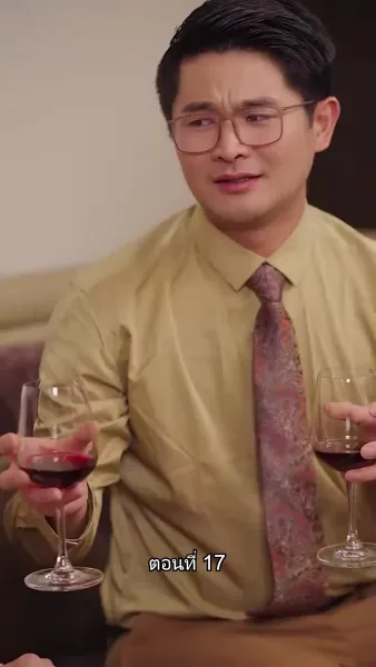 เด็กฝึกงานคนนี้ไม่ธรรมดา