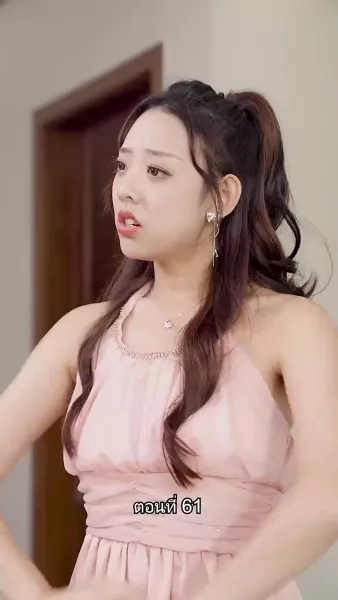 เด็กฝึกงานคนนี้ไม่ธรรมดา