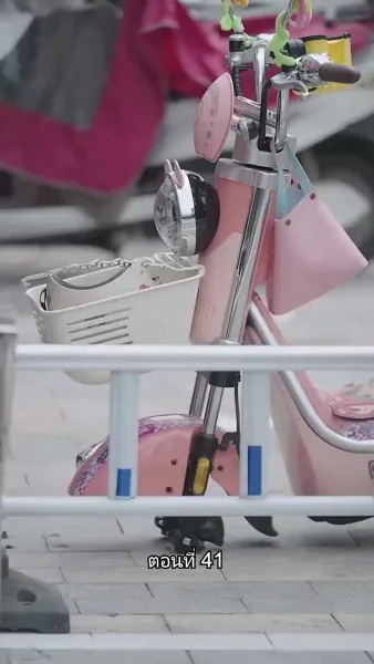 เด็กฝึกงานคนนี้ไม่ธรรมดา