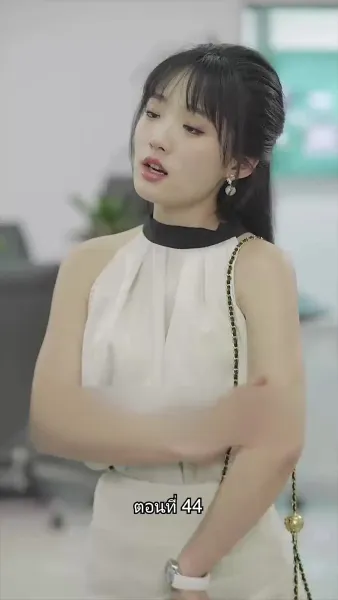 เด็กฝึกงานคนนี้ไม่ธรรมดา