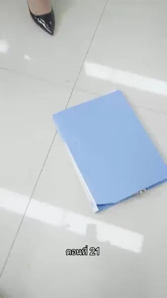 เด็กฝึกงานคนนี้ไม่ธรรมดา