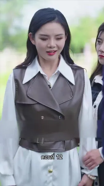 เด็กฝึกงานคนนี้ไม่ธรรมดา