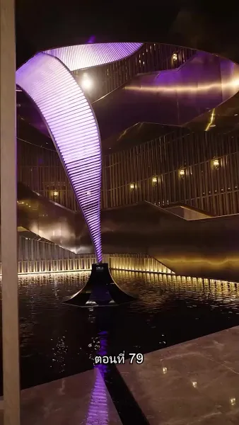 เด็กฝึกงานคนนี้ไม่ธรรมดา