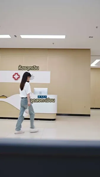 รสหวานที่อยากครอบครอง