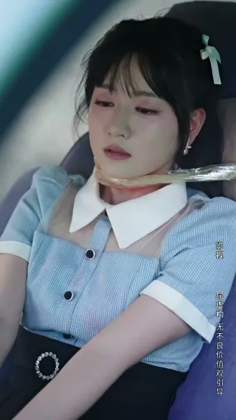 รสหวานที่อยากครอบครอง