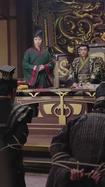 พระสวามีจำเป็น