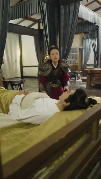 พระสวามีจำเป็น