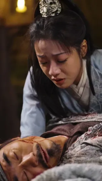 พระสวามีจำเป็น