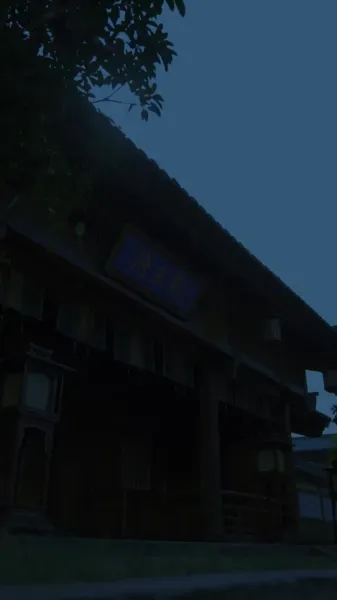 พระสวามีจำเป็น