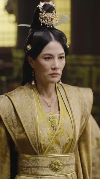 พระสวามีจำเป็น