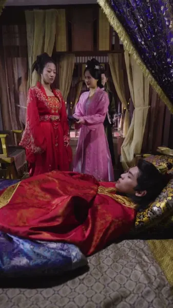 พระสวามีจำเป็น