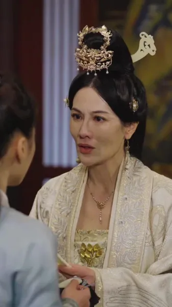 พระสวามีจำเป็น